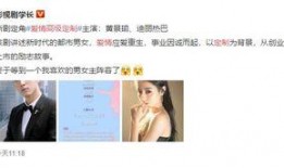 最新新剧爆料,新剧幕后大揭秘，悬念重重引期待