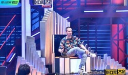 卡姆脱口秀最新爆料,揭秘娱乐圈惊人内幕