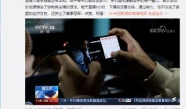 yyqx圈内爆料 新闻,揭秘娱乐圈最新动态